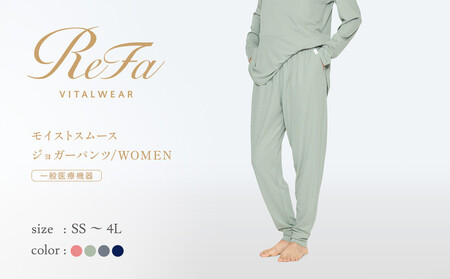 【ダークグレー Lサイズ】リファ バイタルテック モイストスムース ジョガーパンツ
