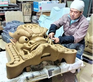伝統工芸士の鬼師が作る守護鬼瓦シリーズ・開運守護　鬼面笑にらみ二体セットH064-026