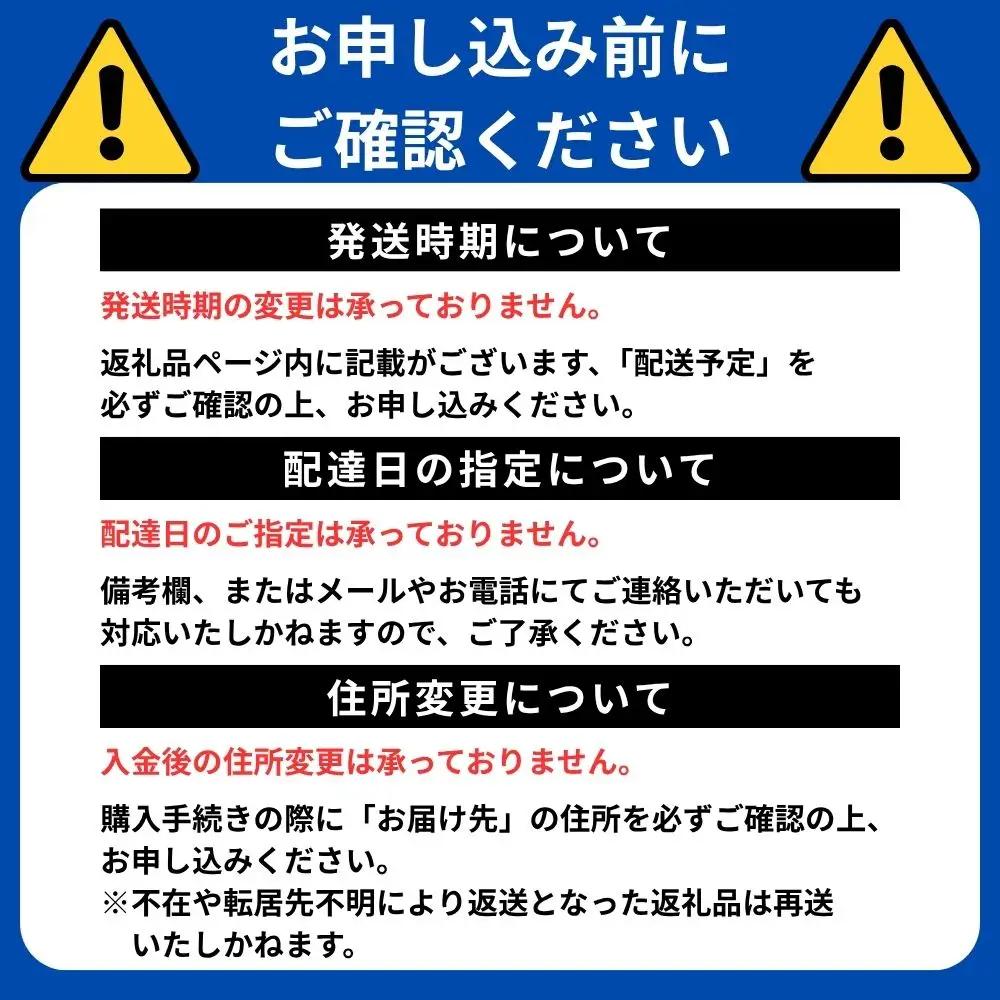 【ふるさと納税】安平町ゴルフ場共通割引券　10000円分（10000円×1枚）