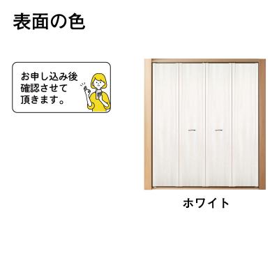 ふるさと納税 八尾市 谷元フスマ工飾 押入リフォームクローゼット(1間用)/T122 |  | 01