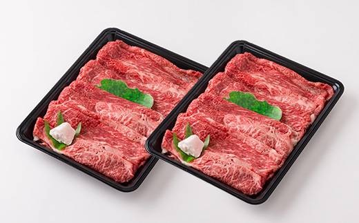 但馬牛　赤身スライス(モモ・肩部位)1kg【配送不可地域：離島】【1615680】