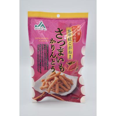 ふるさと納税 行方市 さつまいもかりんとう　12袋(JAなめがたしおさい「熟成紅こがね」使用)