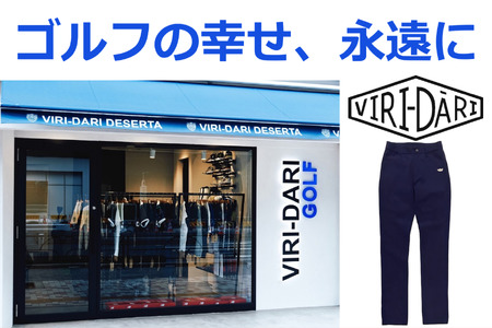 再生ポリエステル使用 サステナブル・ゴルフウェア・ブランド VIRI-DARI (ヴィリダリ) GOLFのパンツ 吸水・速乾・UVケア レディースＭ（ネイビー）