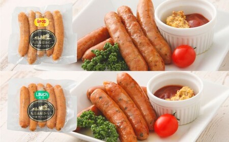 【6ヶ月定期便】 久住高原セット