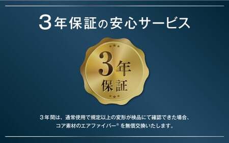 エアウィーヴ ベッドマットレス S02 × ボックスシーツ セット（グレー） 【シングル】