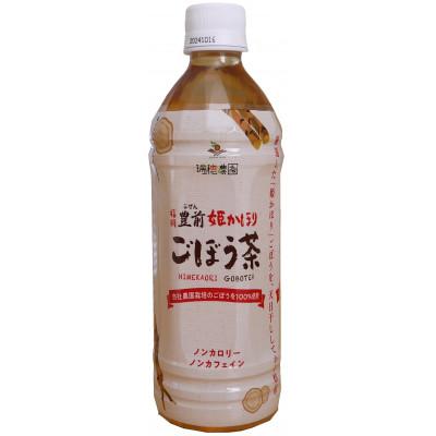 ふるさと納税 豊前市 ごぼう茶 豊前姫かほり 500ml × 24本