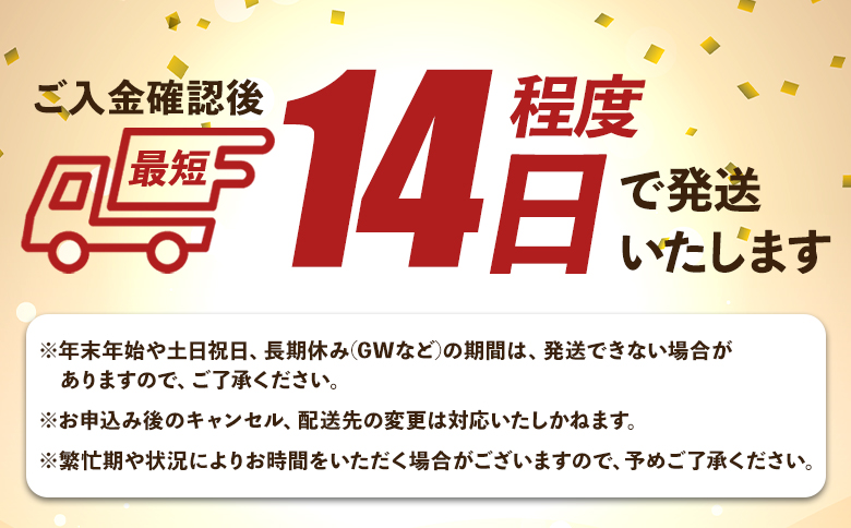 【14日程度で発送】一果相伝 マスクメロン 1玉入り - メロン めろん フルーツ 1万円以上 10000円以上 スピード tn-0010