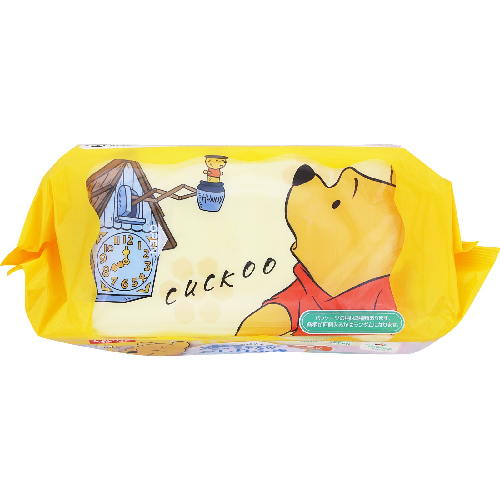 M184-0004_【ふるさと納税】 おしりふき80枚×3個入 ×16くまのプーさん ディズニー [ ディズニー くまのプーさん ベビー用品 おしりふき ウェットティッシュ 無添加 敏感肌対応 ギフト