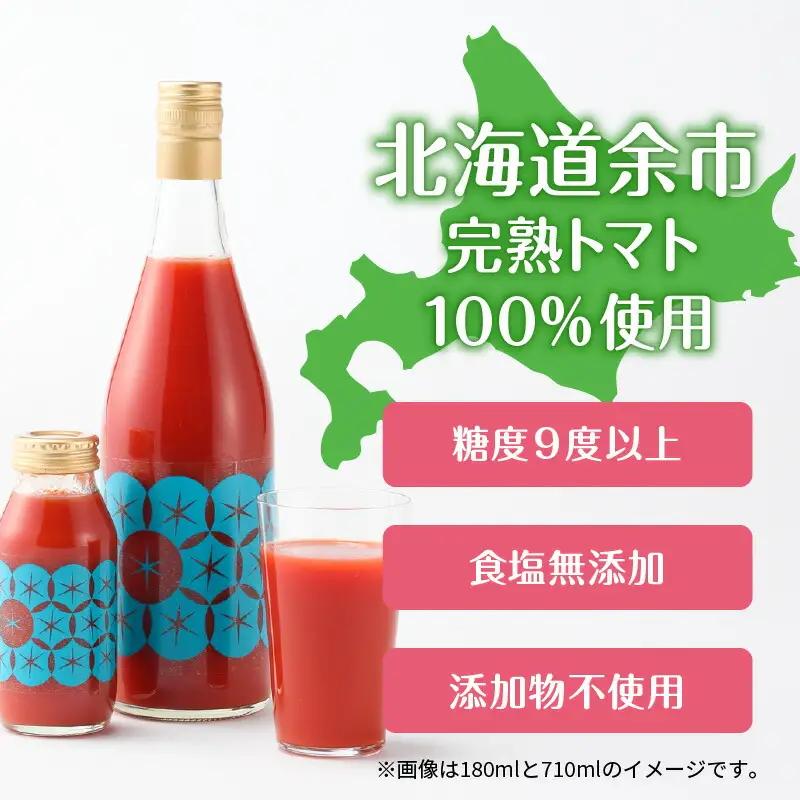 【定期便 6回】 中野ファームのトマトジュース 180ml 合計60本(10本×6回) 【余市のトマトジュース】フルーツトマトジュース 高糖度トマトジュース 無添加トマトジュース 北海道産トマトジュー