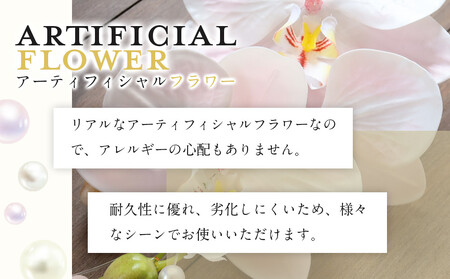 胡蝶蘭コサージュ ピンク 入学式 卒業式 謝恩会 入園式 パーティ