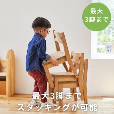 ふるさと納税 出雲市 BAOBAB LAND  K216 2脚【26_6-002】 |  | 01