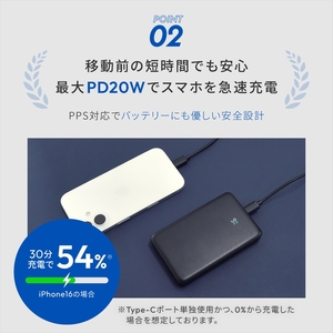 Owltech(オウルテック) 10000mAh 最大PD20W出力対応 USB Type-C入出力／USB Type-A出力 モバイルバッテリー OWL-LPB10028-BK ブラック【 神奈川県