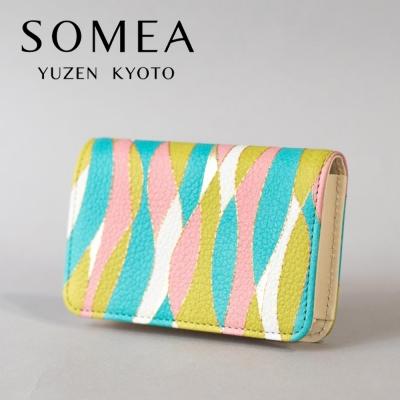 ふるさと納税 京都市 【池内友禅】SOMEA 名刺入れ[重ね立涌/ワカクサ]