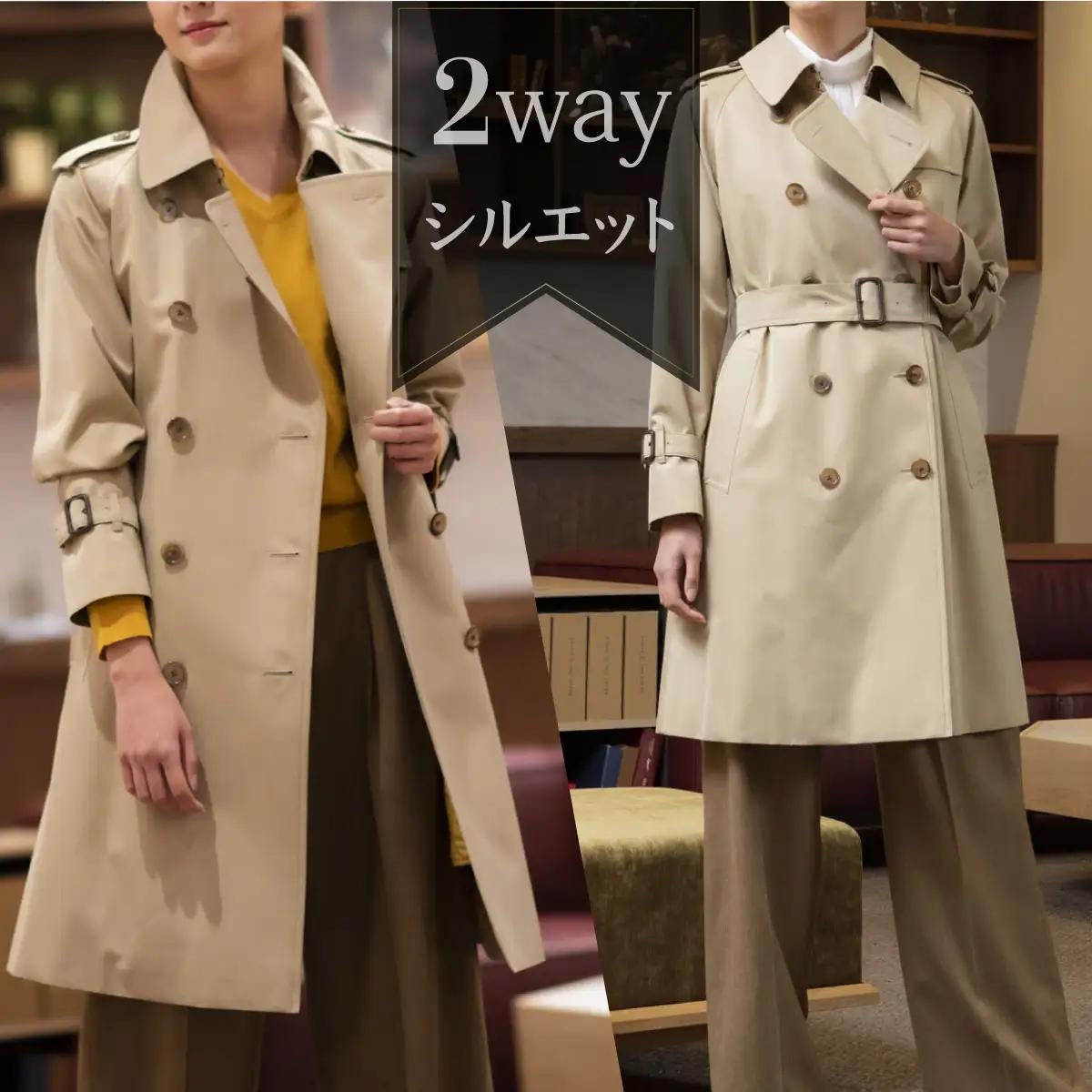 トレンチコート（女性用）「The Trench -womens-」＜カーキ＞　送料無料 青森県 七戸町 羽織 服 洋服 上着 羽織 コート トレンチコート 秋 冬 春 ロング丈 レディース 女性 シン