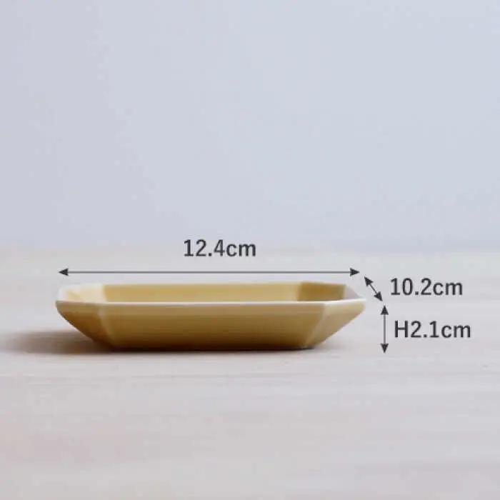 【波佐見焼】八角 プレート M 5枚セット 食器 角皿 【和山】 [WB120]  波佐見焼