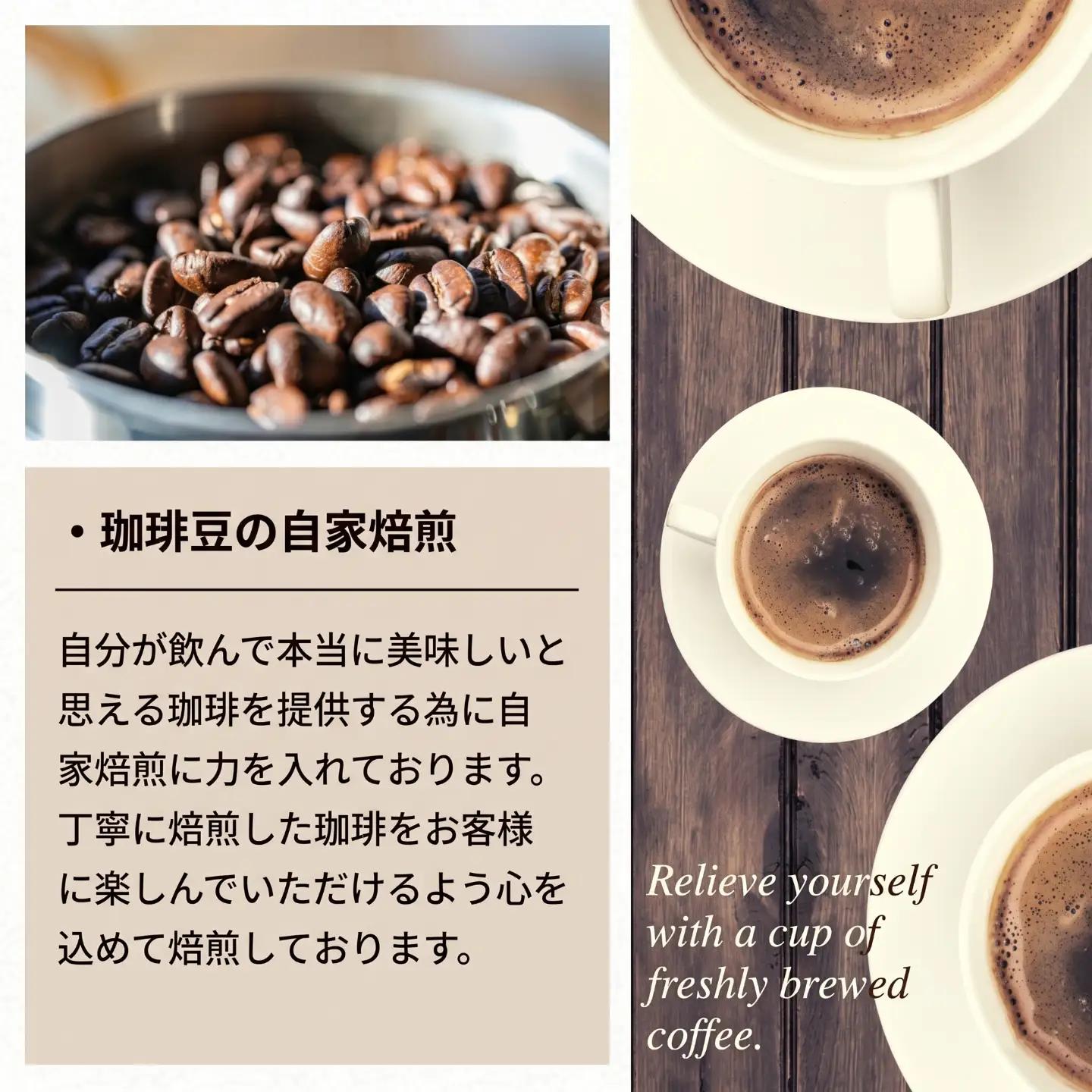 カフェインレスコーヒー 200g （100g×2） 珈琲粉