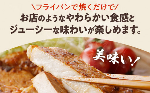 豚肉 豚ロース ステーキ やわらかトンテキ 豚テキ 10000円 ポッキリ 12枚入 総重量 1.56kg 130g ×3枚入×4袋 小分け 真空パック 真空包装 ポークステーキ ロース にんにく醤油