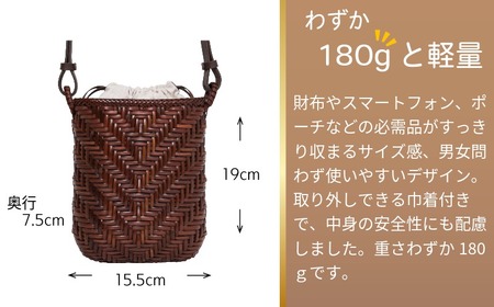 Ajiro Rattan Shoulder 籐ショルダーバッグ ナチュラル 加瀬ラタン工芸