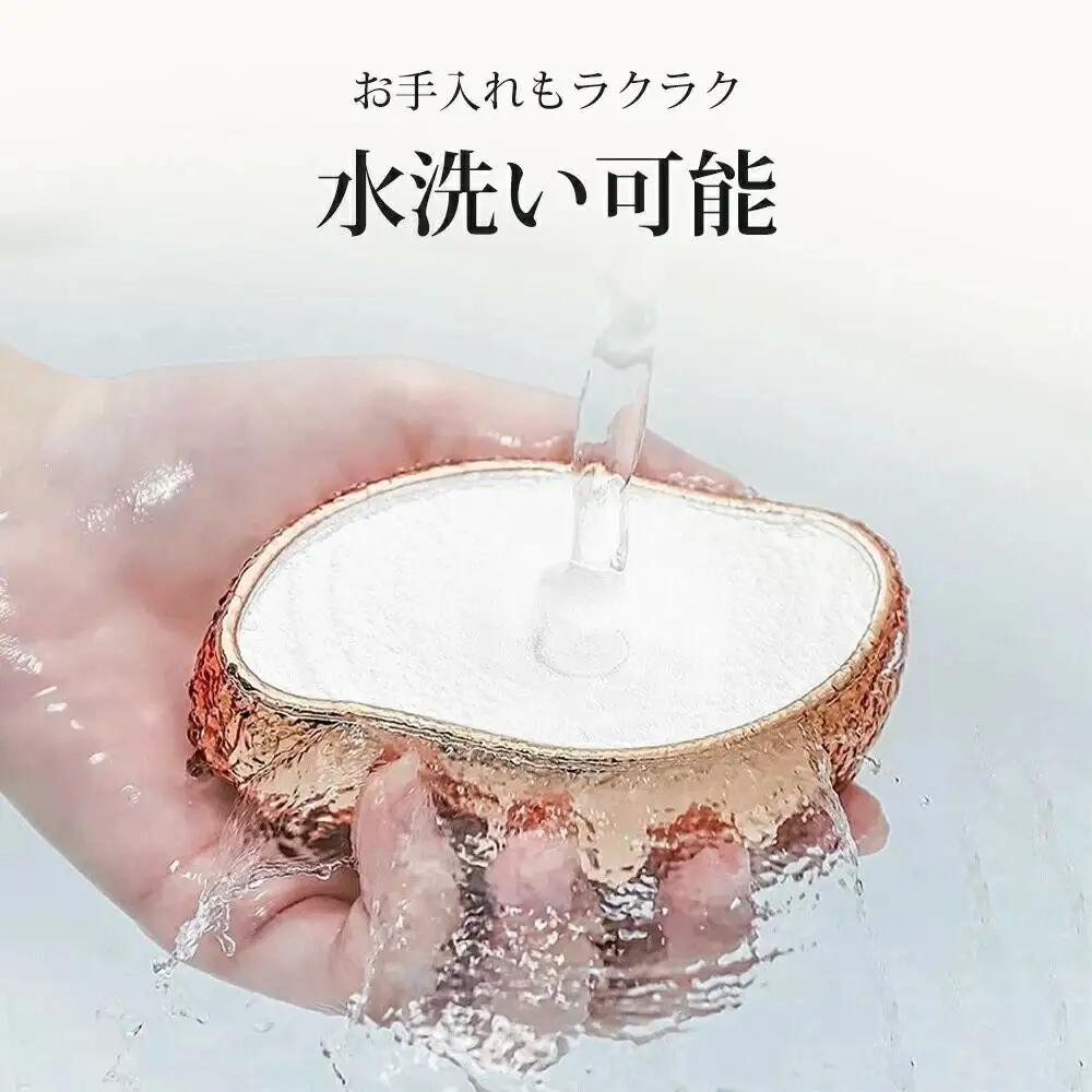 脱毛器  角質除去  ブラック
