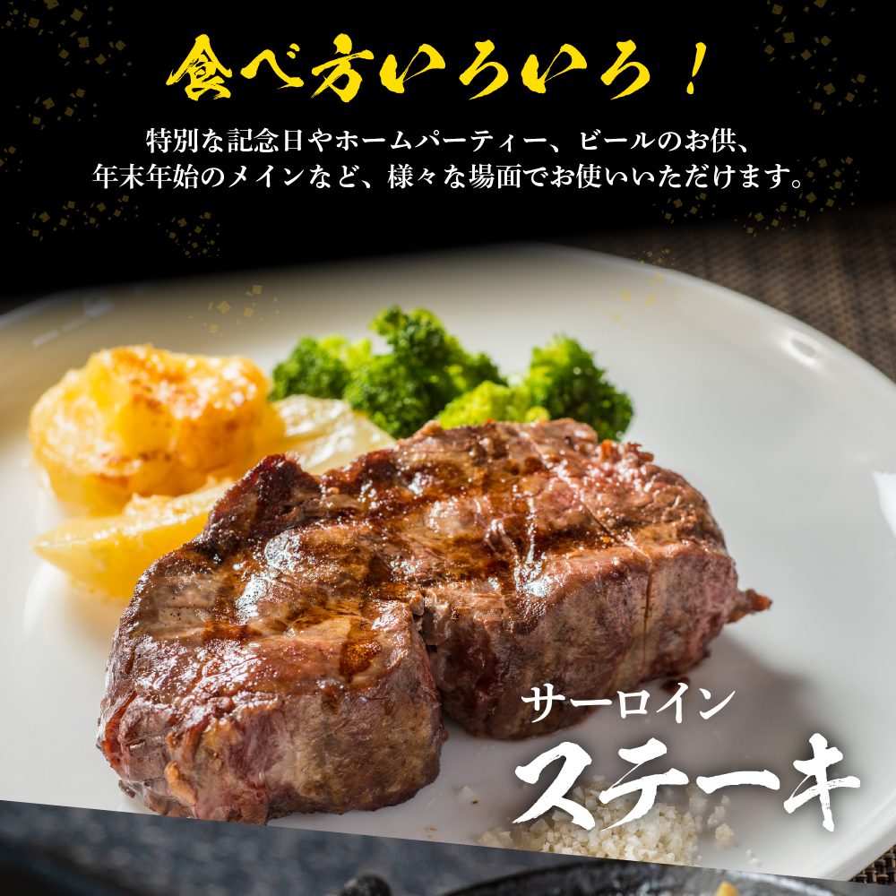 山形牛の三段重【松】総量約1kg【晴天畑】　hi004-hi026-022r_イメージ3