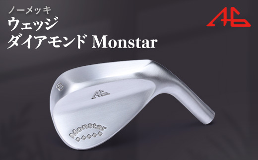 ウェッジ AG-ダイアモンドMonstarノーメッキ仕上げ 50°-NS PRO950S　【1440485】