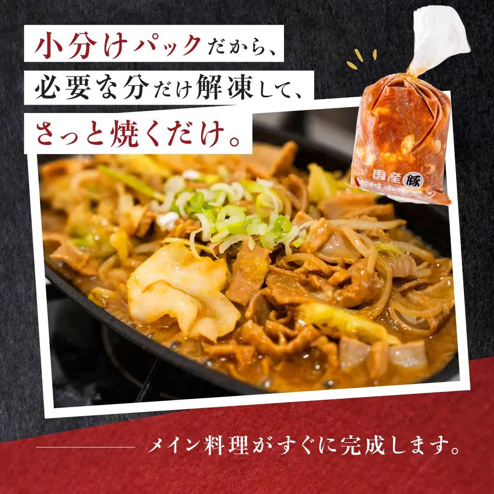 冷凍 豚ホルモン 2.2kg｜豚ホルモン