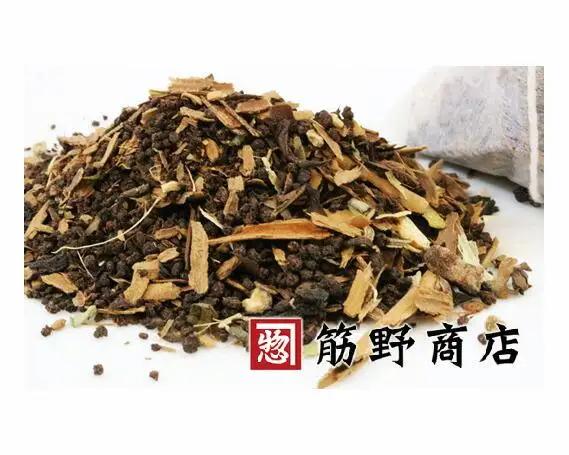 マサラチャイトライアルパック200ml×4杯／2回分　2箱 ／ 飲料 ドリンク 埼玉県