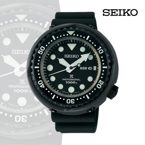 SEIKO プロスペックス SBBN047 マリーンマスター（電池式クオーツ）【黒 ブラック ダイバー セイコー メンズ　50年　セイコー　技術開発　集大成　マリーン　マスター 長野県 塩尻市 】