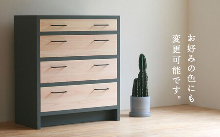 対馬ヒノキ チェスト (セミオーダー可能) 【家具製作所kiiro】棚 引き出し 木製 家具  [WAL024]