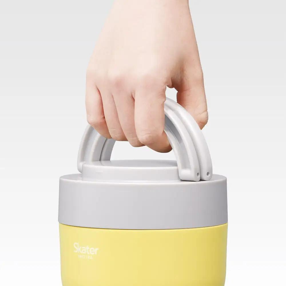 弁当箱 「折りたたみ保温ジャー」 イエロー 540ml スケーター 弁当箱 保温ジャー 丼 弁当箱 弁当箱 保温ジャー 保温お弁当 保冷お弁当 オシャレお弁当箱 おしゃれお弁当箱 保温ジャー 保冷ジャ