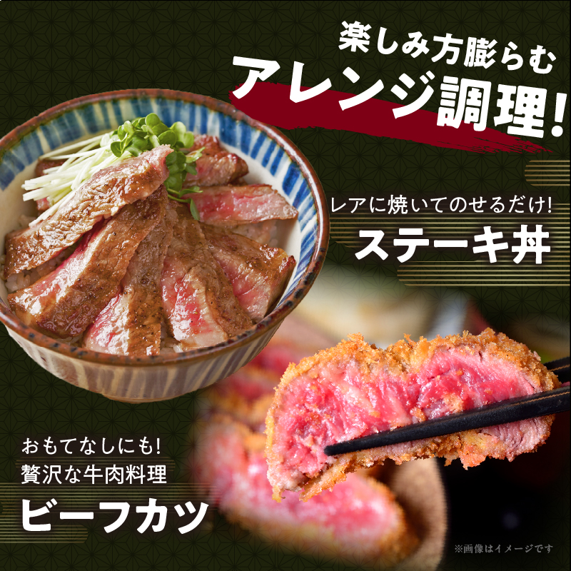 宮崎牛サーロインステーキ(計400g) _T050-001【都農町新着 肉 牛 牛肉 国産 人気 ギフト 食品 おかず お肉 焼肉 BBQ 贈り物 送料無料 プレゼント】