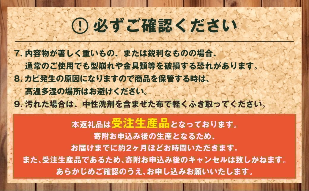 上天草高校とのコラボ返礼品 限定カラーハクセンシオマネキ totebagS