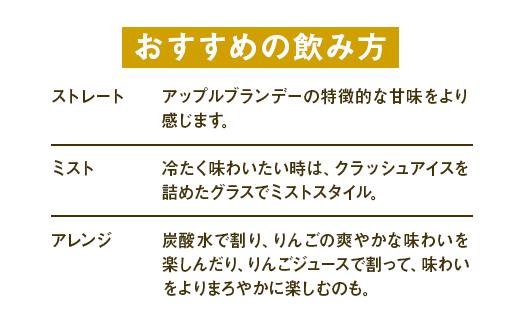 ウイスキー　ブラックニッカ　スペシャル　720ml×5本 ※着日指定不可