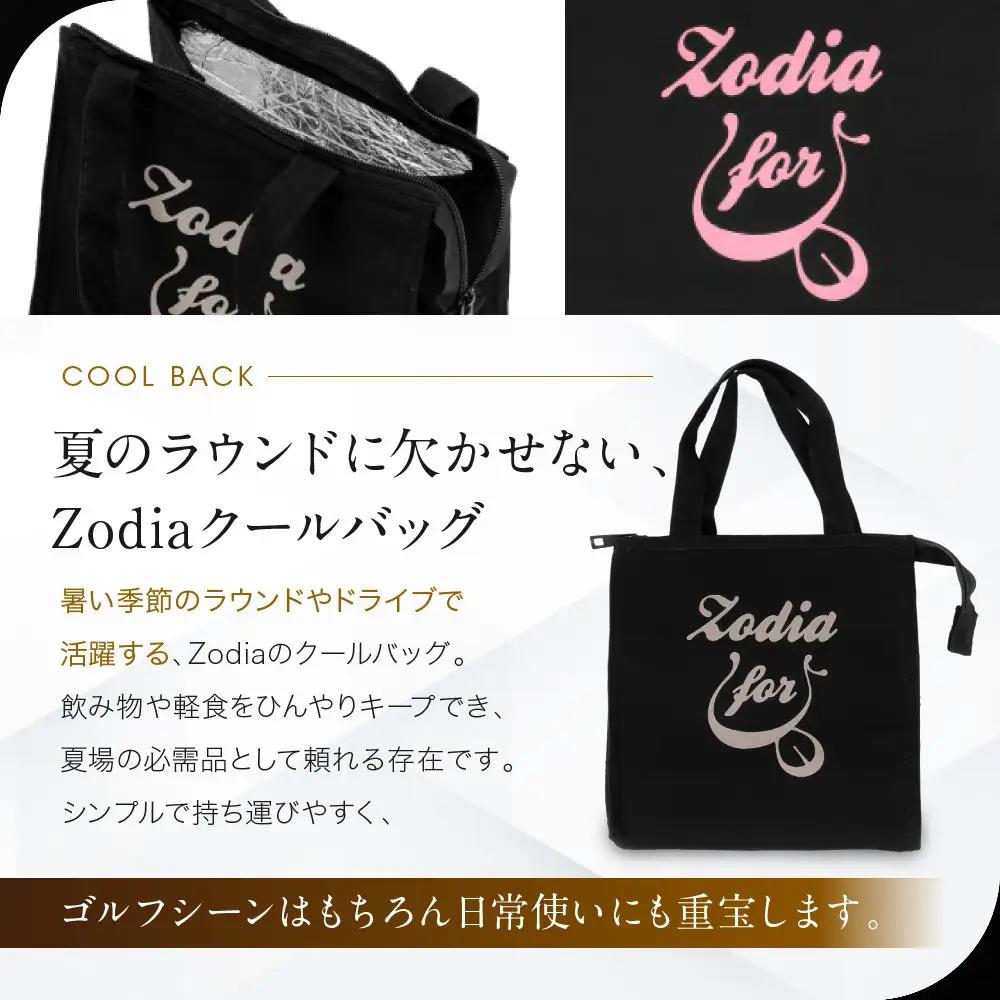 Zodia クールバック ロゴカラー　オレンジ