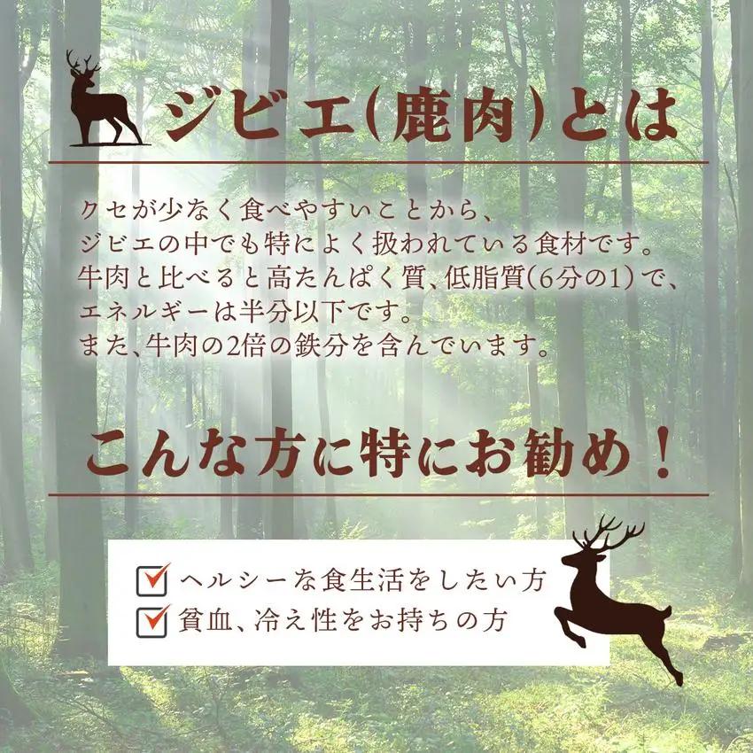 ぼっけぇうまい！大和煮＆す梅セット [008-a011]