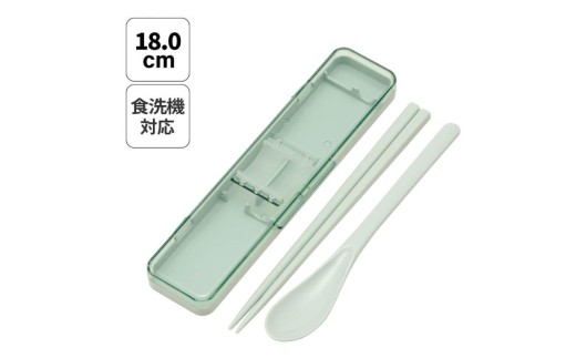 箸 スプーン カトラリーセット ピクニック 通学 通勤 ランチ お弁当 CCS3SA スモーキーグリーン 日本製 食洗機対応 くすみカラー 奈良県 奈良市 725913 skt065