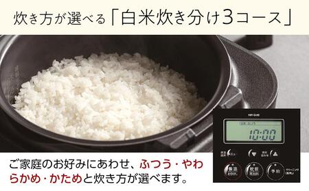 象印【STAN.】IH炊飯ジャー(炊飯器)  ＮＷＳＡ１０－ＢＡ 5.5合炊き ブラック//炊飯器 家電 おしゃれ家電 調理家電 キッチン家電 象印炊飯器 IH 5.5合 人気 おすすめ 炊飯器