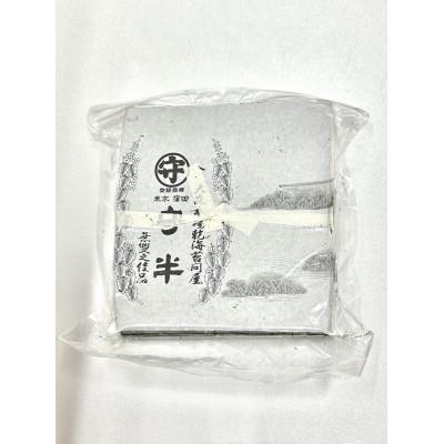 ふるさと納税 大田区 守半の海苔【誉】 |  | 03