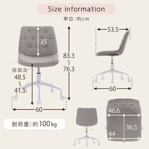 【完成品でお届け】キャスター付きデスクチェア（グレー）デスクチェア おしゃれ ベロア チェア 回転 椅子 昇降式 ボタン締め キャスター付き パソコンチェア オフィスチェア コンパクト 昇降 肘なし 