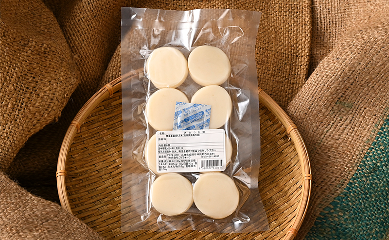 自然栽培の小餅（8個入り）/農薬・肥料不使用！高級和菓子に使われる、もち米のトップブランド「滋賀羽二重もち」を使用！ 2袋 加工食品 お餅 おもち 