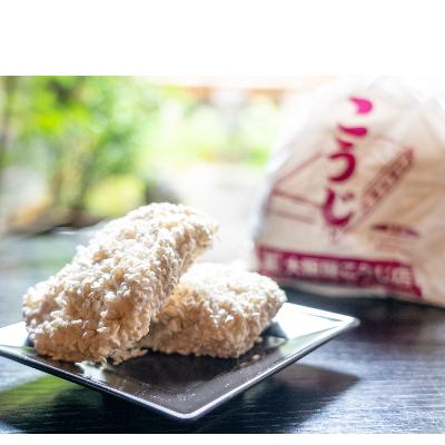 ふるさと納税 舞鶴市 手作り味噌キット(容器付) |  | 01