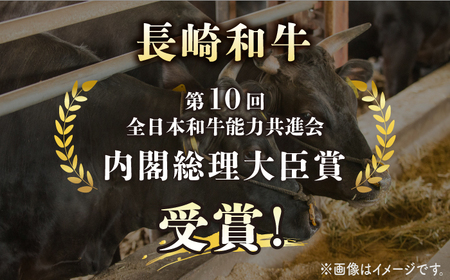 【12回定期便】長崎和牛ヒレステーキ 月一回約900g（6枚）×12回定期便＜株式会社黒牛＞ [CBA012]