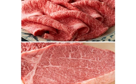 【寛閑観】近江牛ヒレ(シャトーブリアン)130g／極上すき焼きしゃぶしゃぶ用1kg【冷凍】【FR29W】(近江牛 ステーキ すてーき ヒレステーキ 希少 牛肉 国産 ブランド 和牛 日本三大和牛 絶品 高級 極上 特選 大人気 ギフト 近江牛 リピート多数 おすすめ ランキング 限定 高評価 黒毛和牛 オススメ 近江牛 ブランド 和牛 牛肉 すきやき すき焼き しゃぶしゃぶ 国産 人気 鍋 )