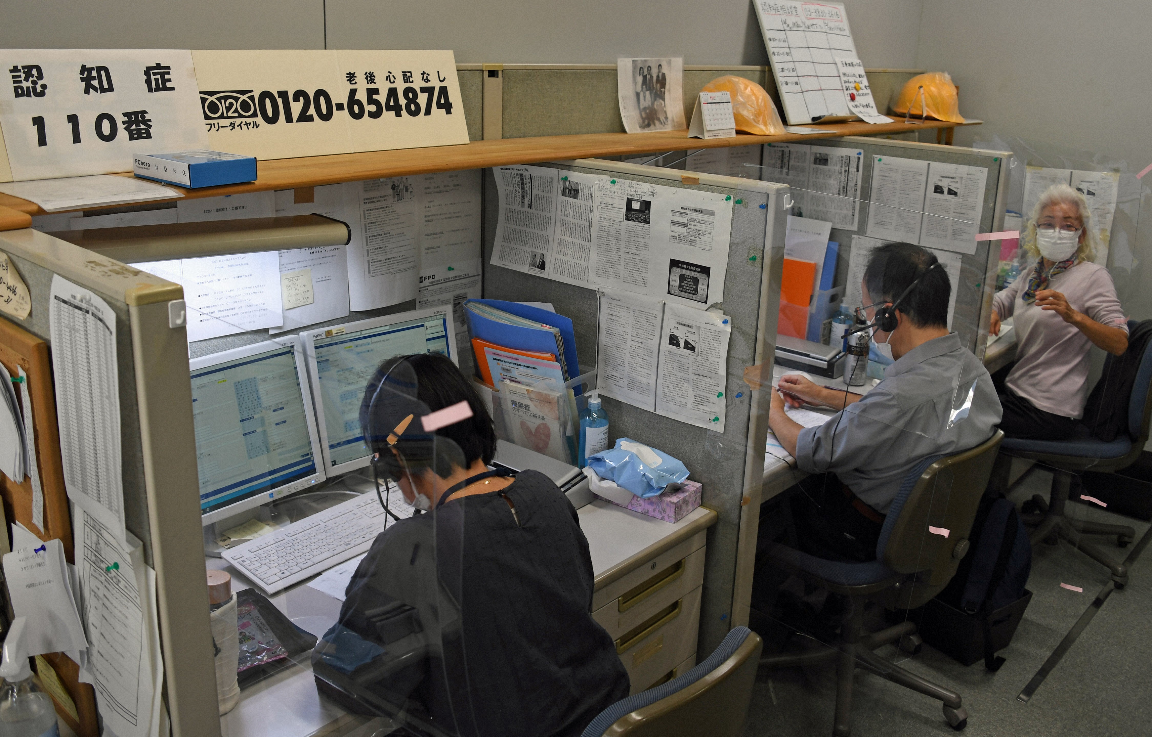 
                  【返礼品なし】公益財団法人認知症予防財団 ホームタウンちよだ応援 
                
