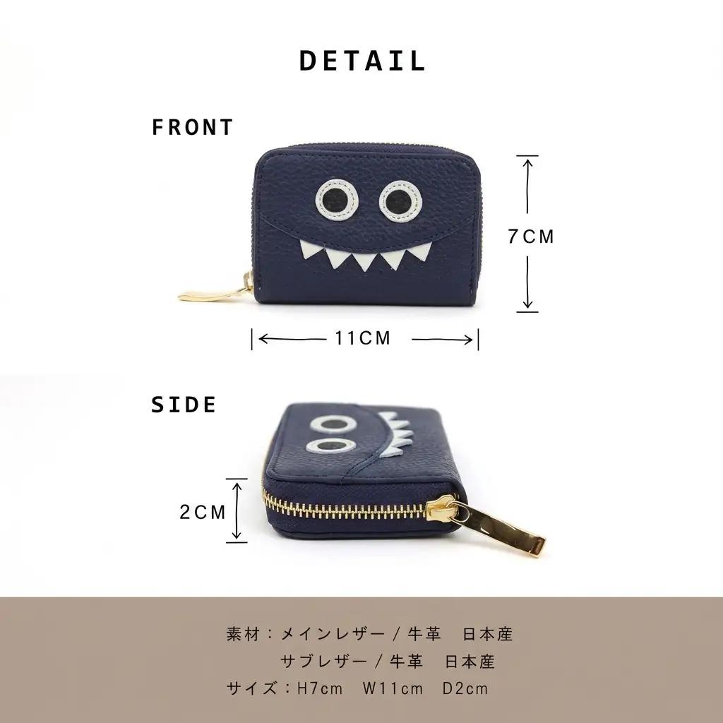 思わず誰かに見せたくなるモンスターマルチケース/ミニ財布 ファッション小物 キャラクター  ミラーゴールド