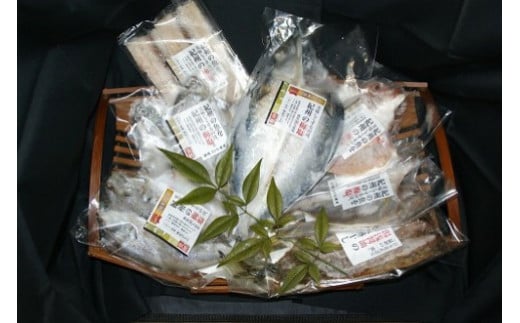鯛入り梅塩干物と湯浅醤油みりん干し7品種11尾入りの詰め合わせ【和歌山の近海でとれた新鮮魚】【TM66】
