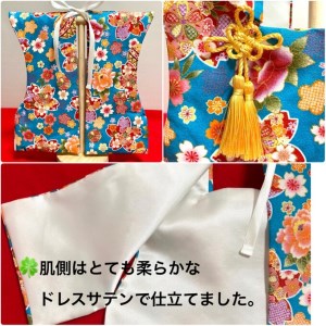 【6.あさぎ色系（桜・牡丹・鞠）】【選べる8色】ベビーお祝い着(被布)