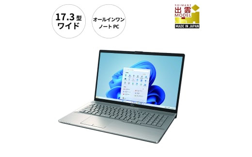ノートパソコン 富士通  LIFEBOOK WN1/J3  Windows11 Intel Core i7-12700H メモリ16GB 約512GB SSD Office有り 322032_CK007