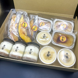 [定期便／3ヶ月ごと4回] 蜜芋日記 (お芋スイーツ4種詰め合わせ) [冷凍]｜クレームブリュレ スイートポテト プリン ティラミス [3039]