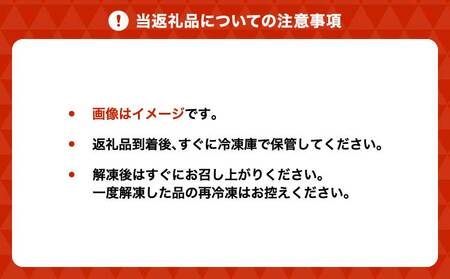 牛肉 熊本県産 あか牛 すき焼き しゃぶしゃぶ用 800g（400g×2パック）